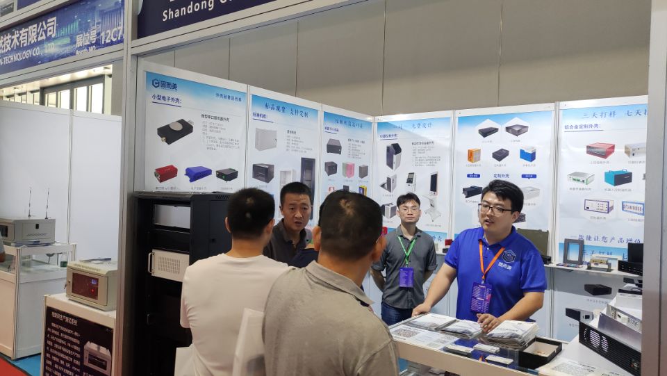 智造賦能 物聯未來|山東固而美亮相第 22 屆深圳國際物聯網展