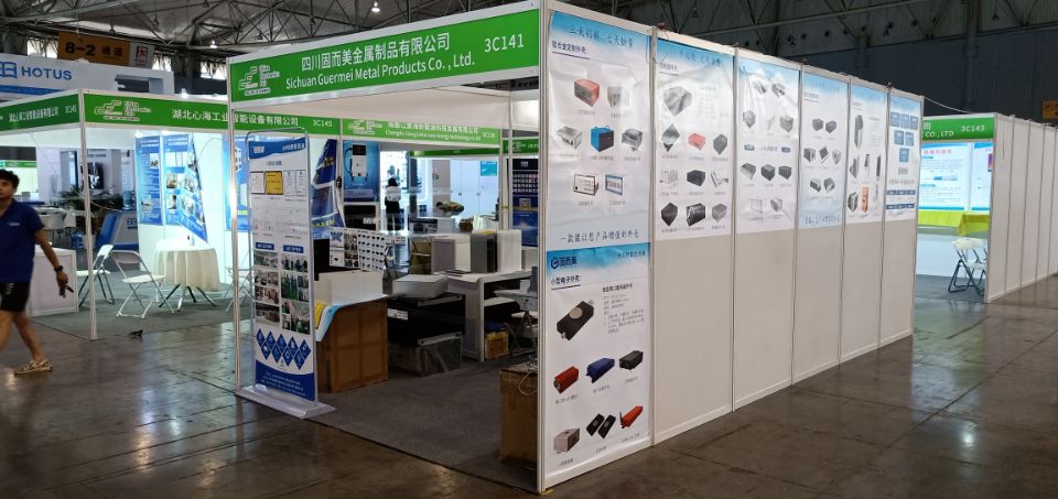 山東固而美金屬制品有限公司榮耀亮相第11屆中國(西部)電子信息博覽會(huì)