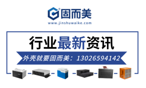 物聯(lián)網(wǎng)類目發(fā)展領(lǐng)域:工業(yè)、汽車和公用事業(yè)